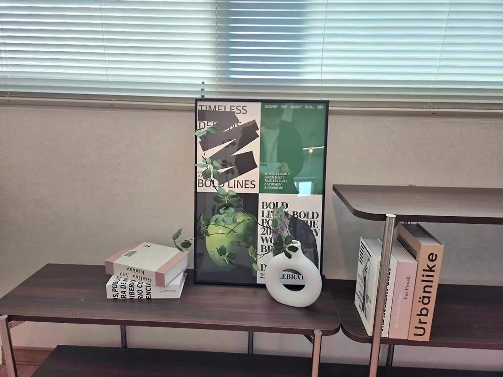 Wisma tamu Eulwangri Hana Pension Incheon